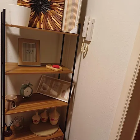 Cosy -confort Daire